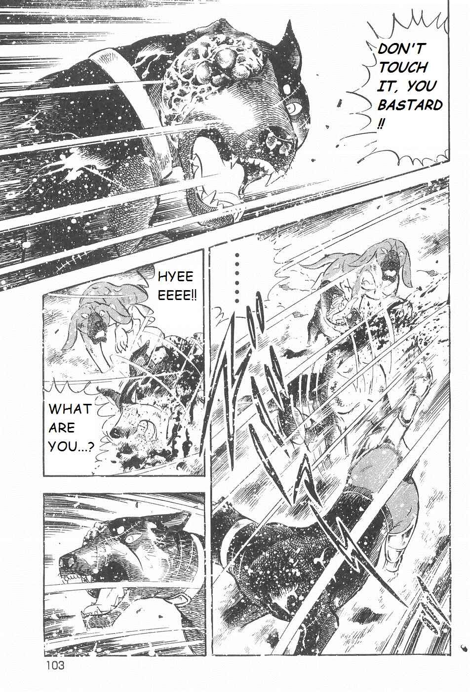 Page 21 Chapter 207 Ginga Densetsu Weed