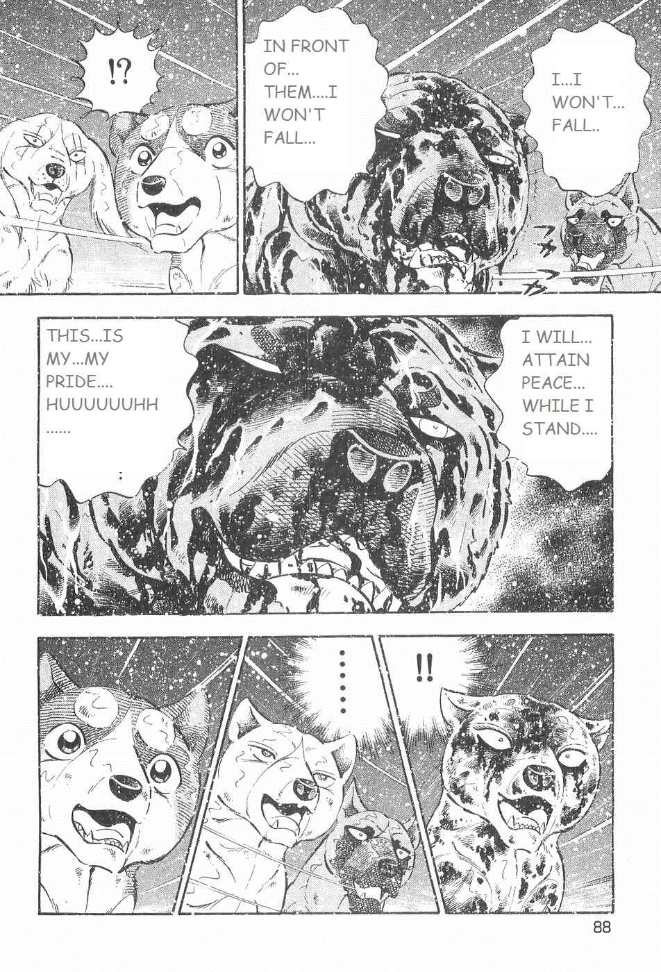 Page 7 Chapter 207 Ginga Densetsu Weed