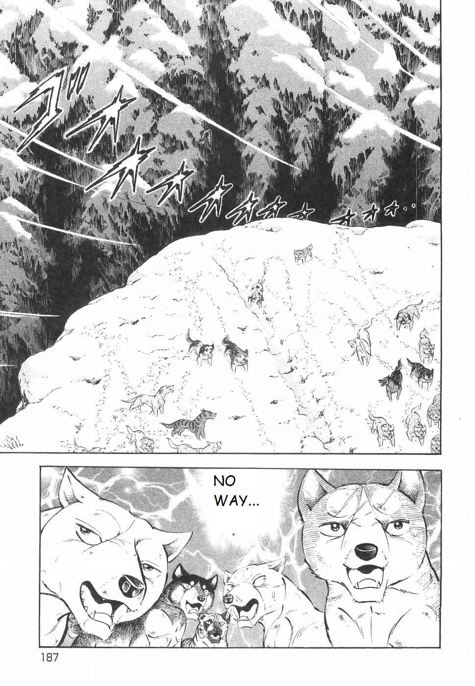 Page 11 Chapter 227 Ginga Densetsu Weed
