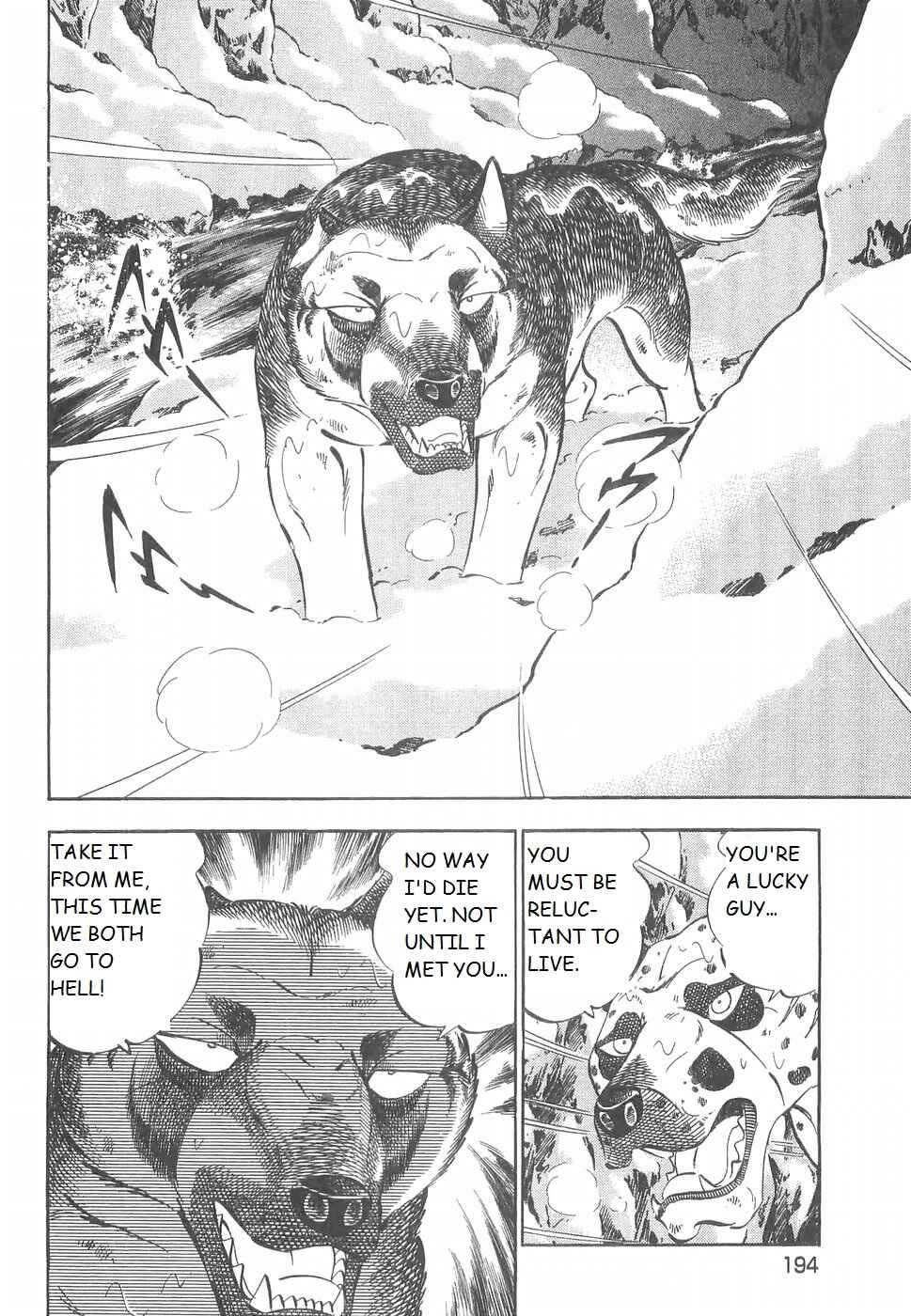 Page 17 Chapter 227 Ginga Densetsu Weed
