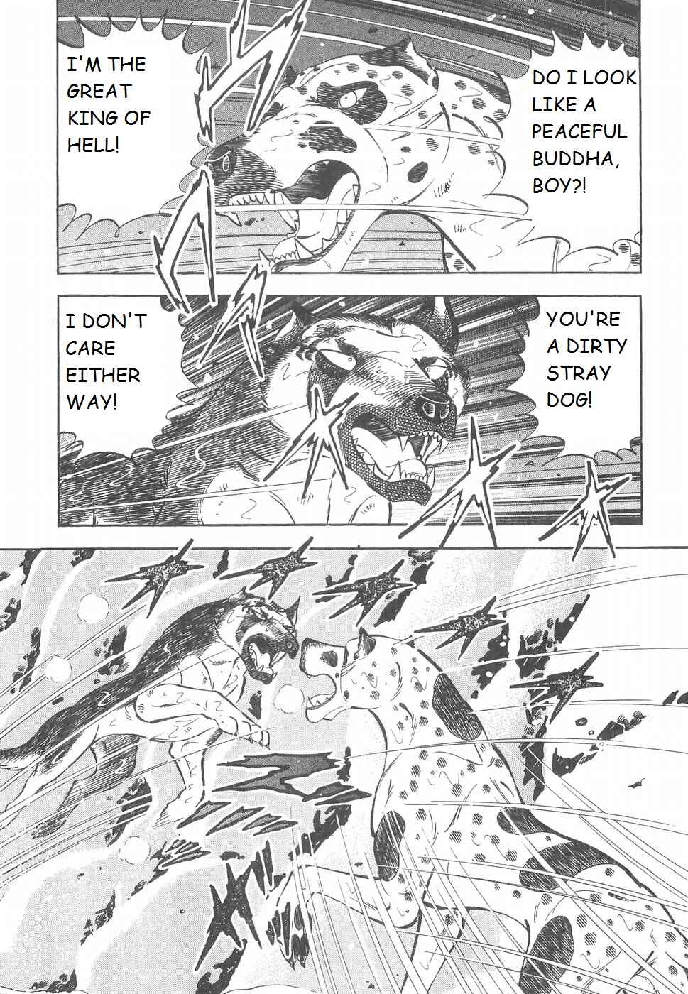 Page 18 Chapter 227 Ginga Densetsu Weed
