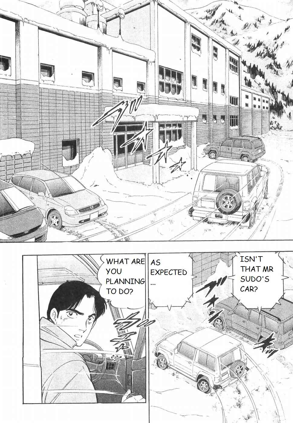 Page 2 Chapter 227 Ginga Densetsu Weed