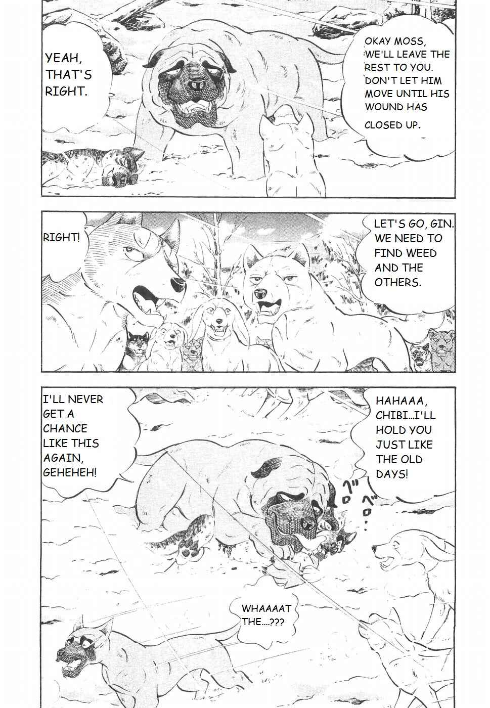 Page 7 Chapter 227 Ginga Densetsu Weed