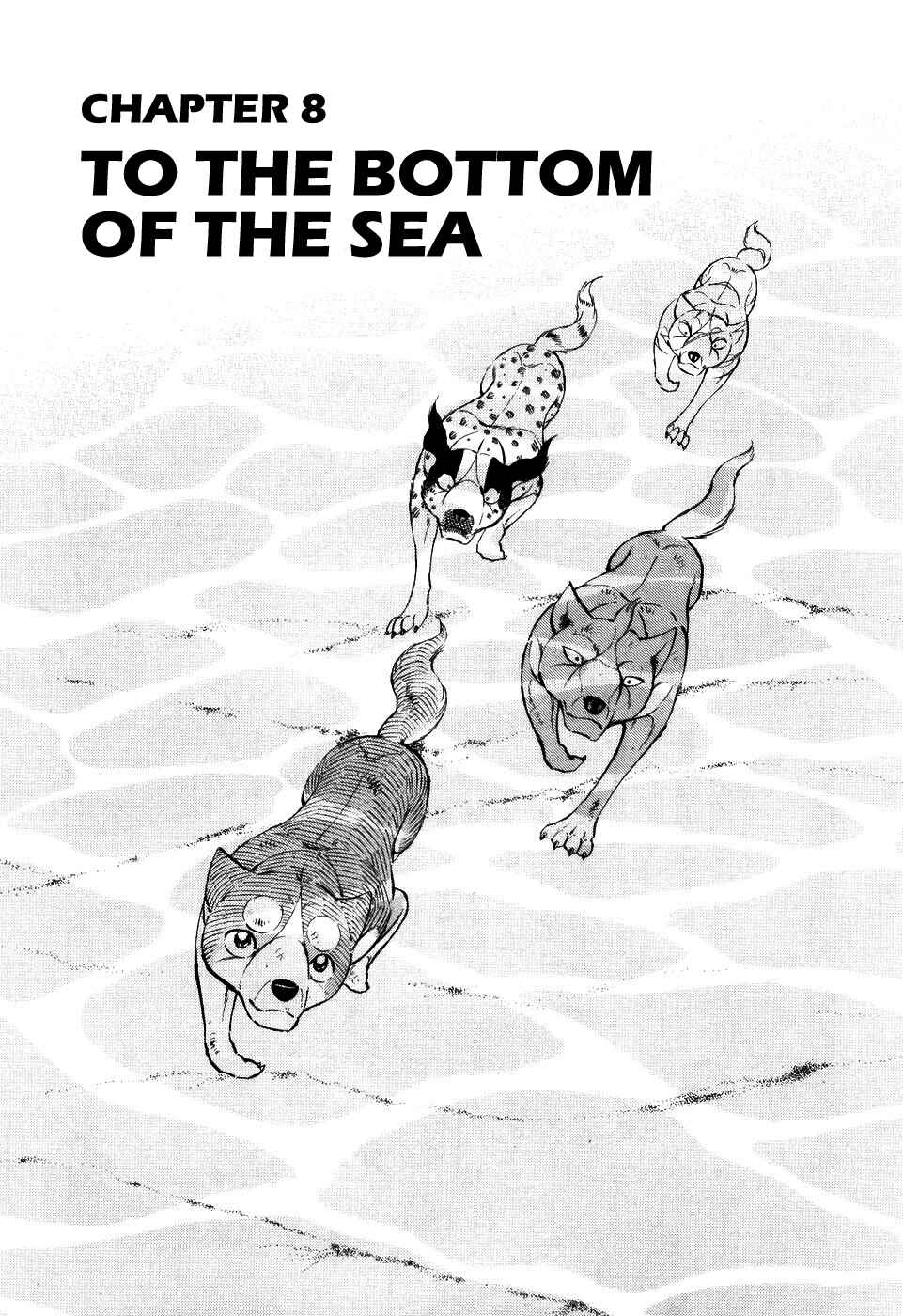 Page 1 Chapter 411 Ginga Densetsu Weed