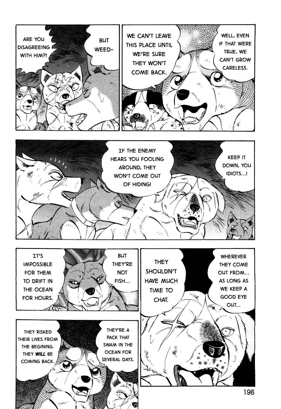 Page 16 Chapter 411 Ginga Densetsu Weed