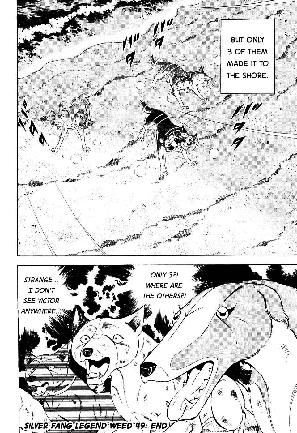 Page 20 Chapter 411 Ginga Densetsu Weed