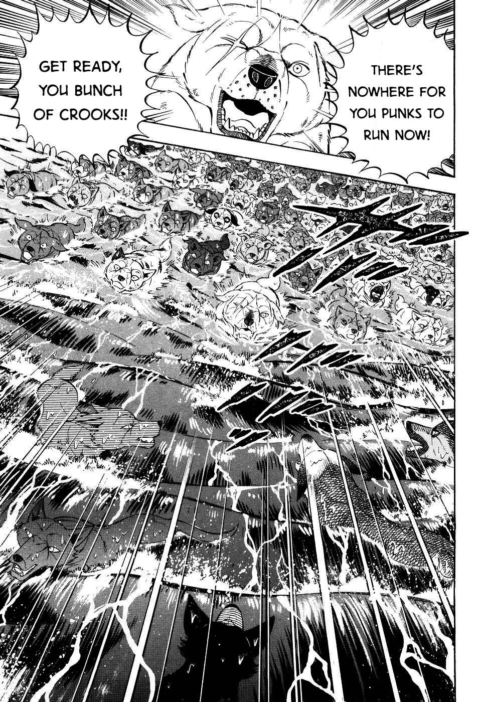 Page 5 Chapter 411 Ginga Densetsu Weed