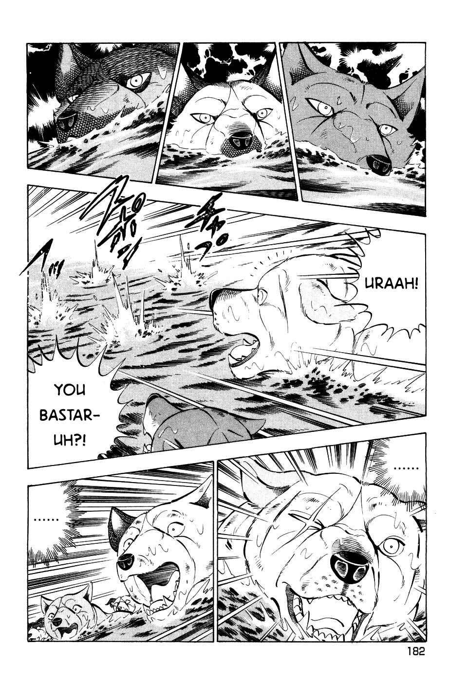 Page 6 Chapter 411 Ginga Densetsu Weed