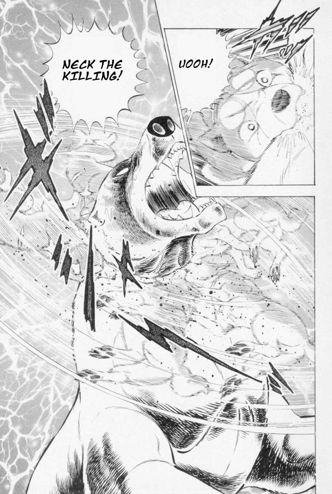 Page 10 Chapter 451 Ginga Densetsu Weed