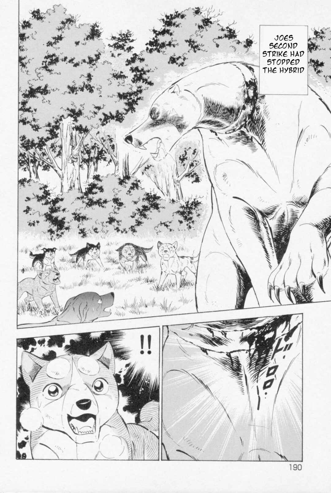 Page 12 Chapter 451 Ginga Densetsu Weed