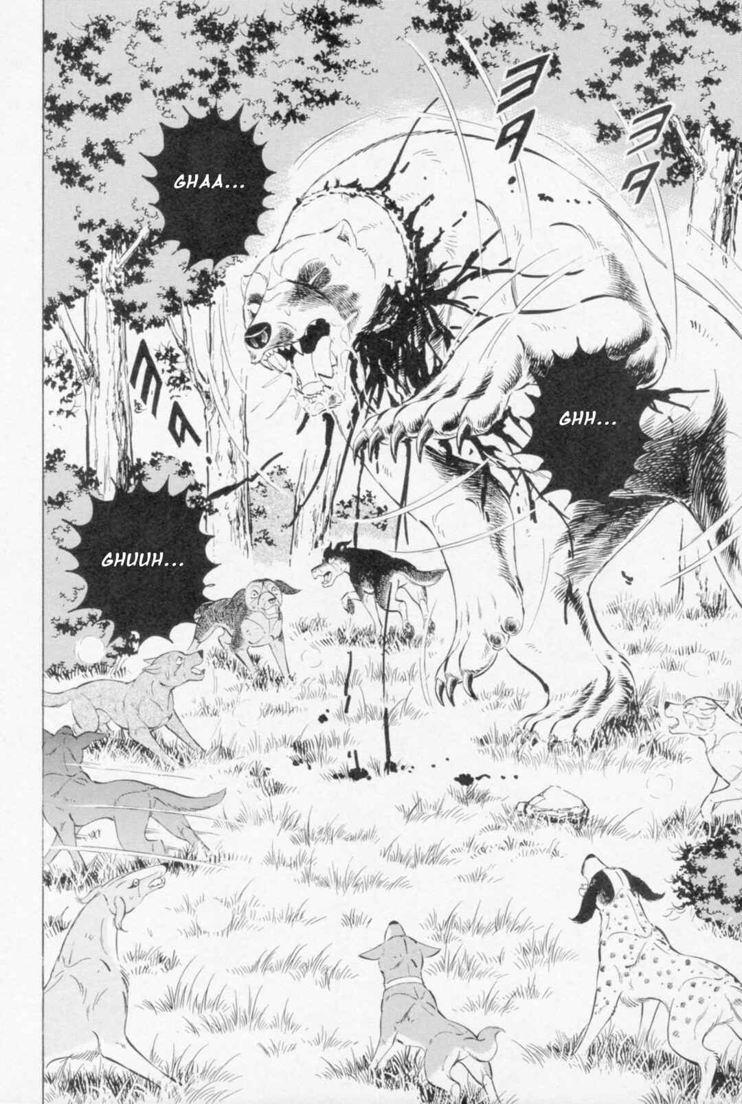 Page 14 Chapter 451 Ginga Densetsu Weed