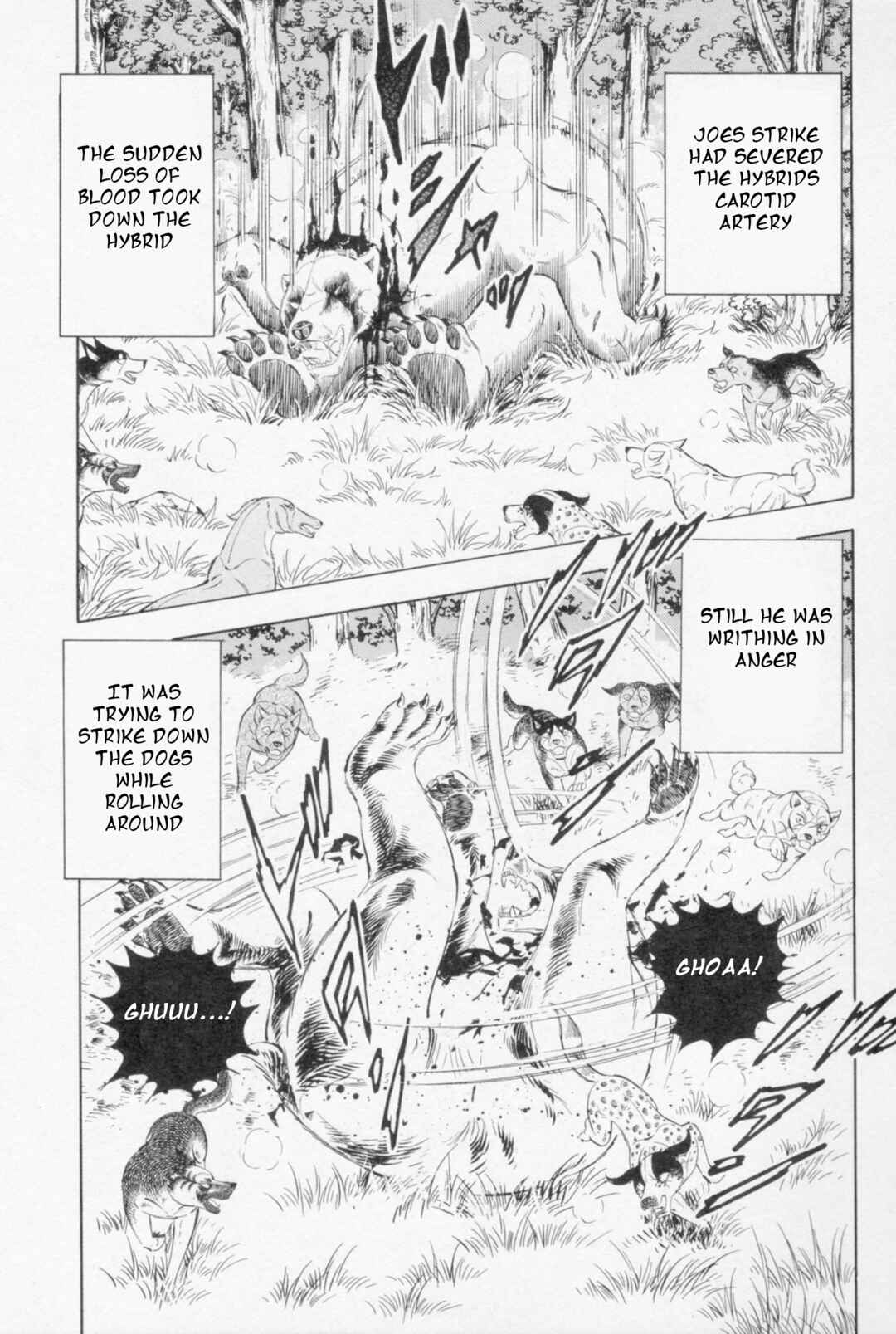 Page 15 Chapter 451 Ginga Densetsu Weed