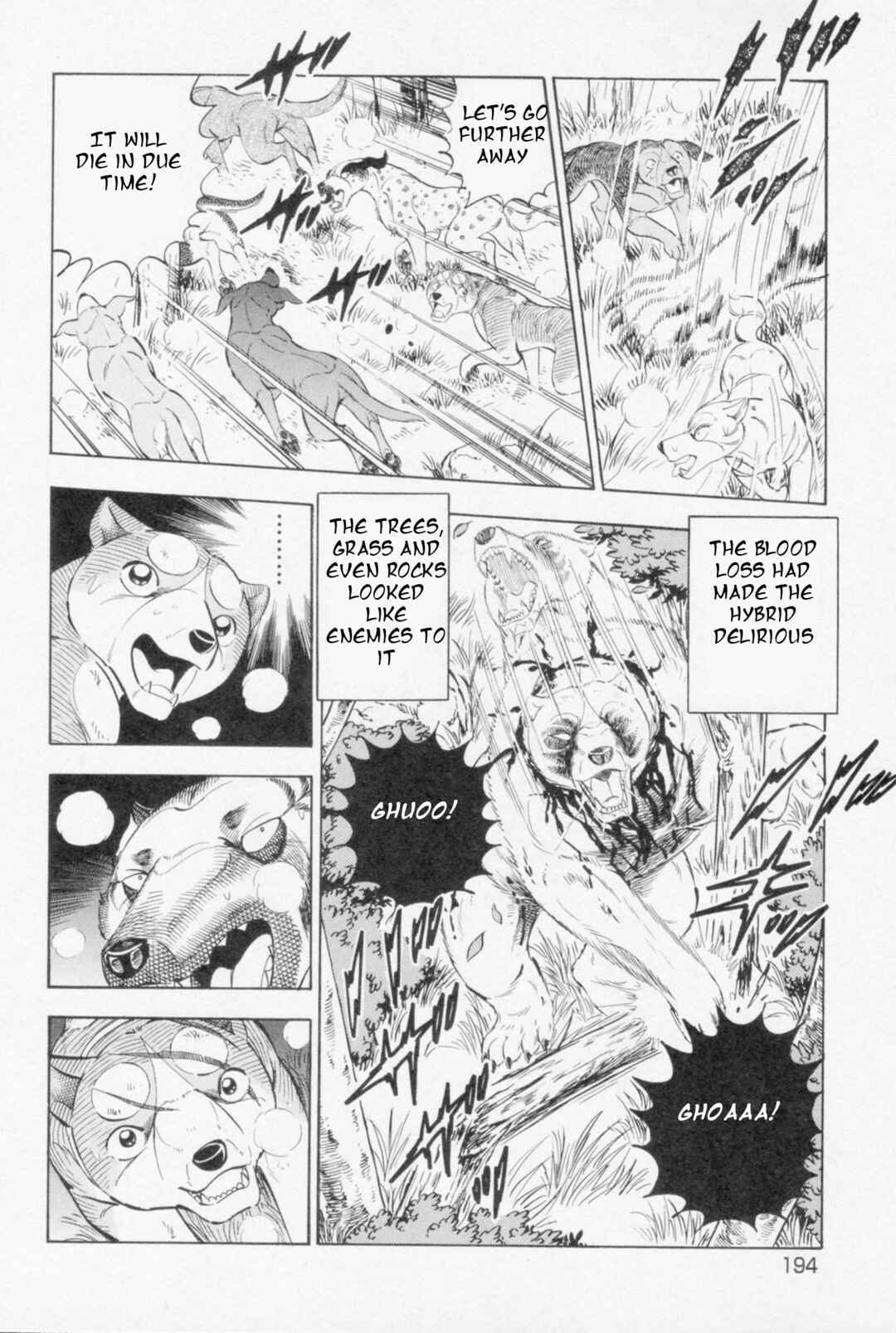 Page 16 Chapter 451 Ginga Densetsu Weed