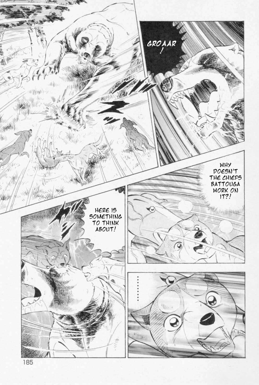 Page 8 Chapter 451 Ginga Densetsu Weed