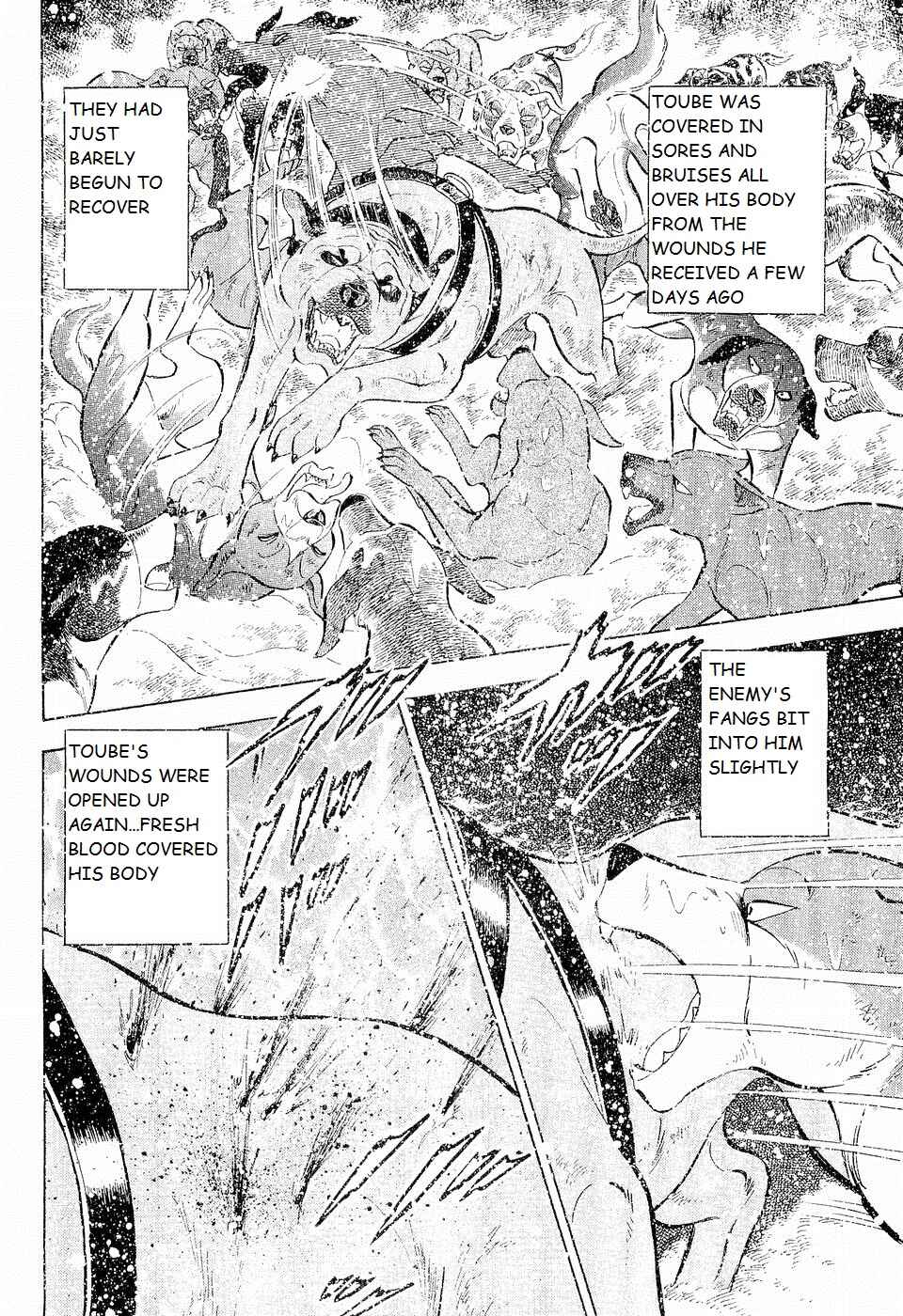 Page 10 Chapter 202 Ginga Densetsu Weed