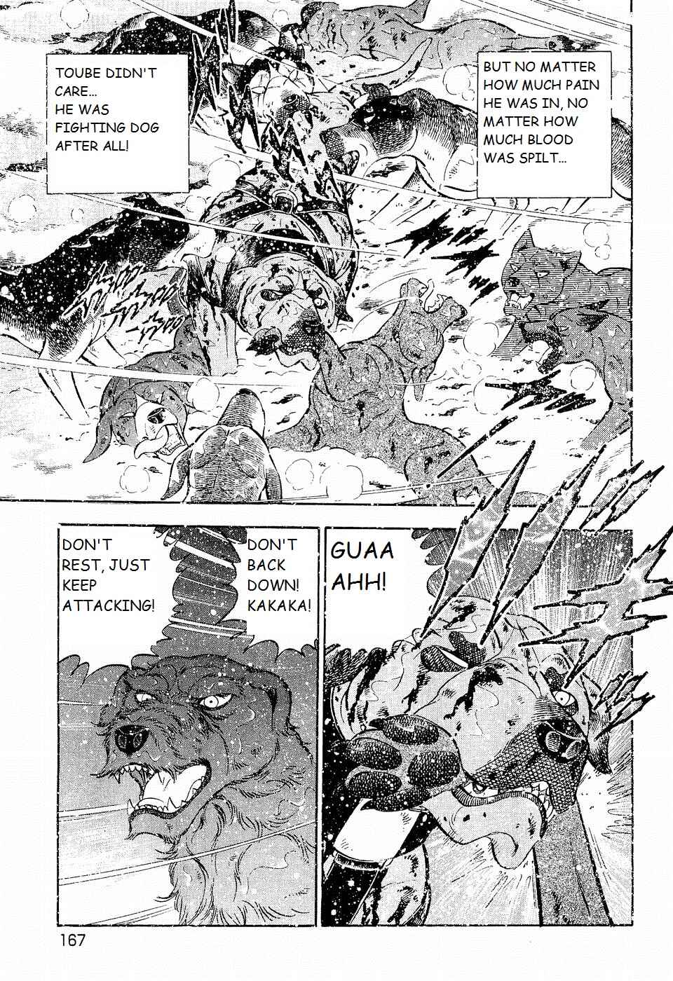 Page 11 Chapter 202 Ginga Densetsu Weed