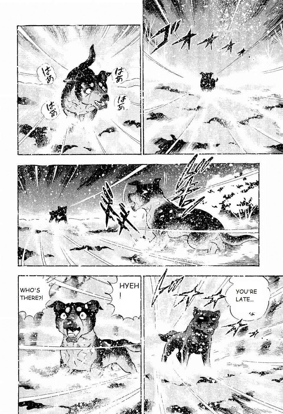 Page 14 Chapter 202 Ginga Densetsu Weed