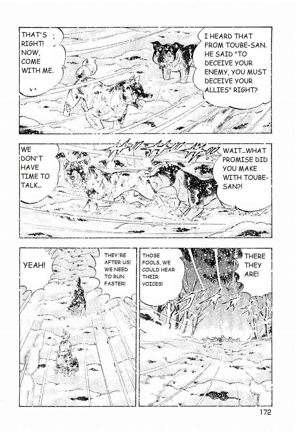 Page 16 Chapter 202 Ginga Densetsu Weed
