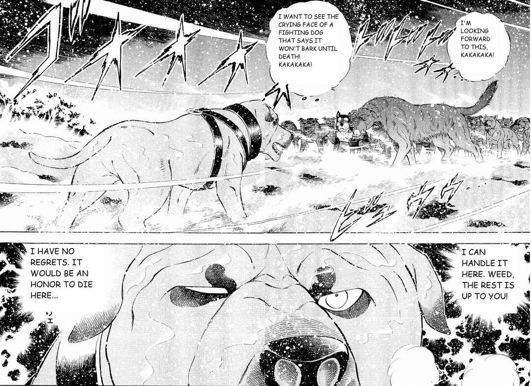 Page 2 Chapter 202 Ginga Densetsu Weed