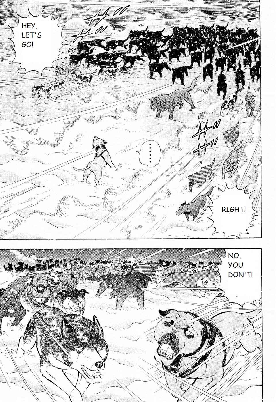 Page 4 Chapter 202 Ginga Densetsu Weed