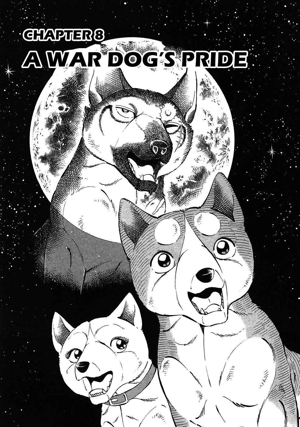 Page 1 Chapter 347 Ginga Densetsu Weed