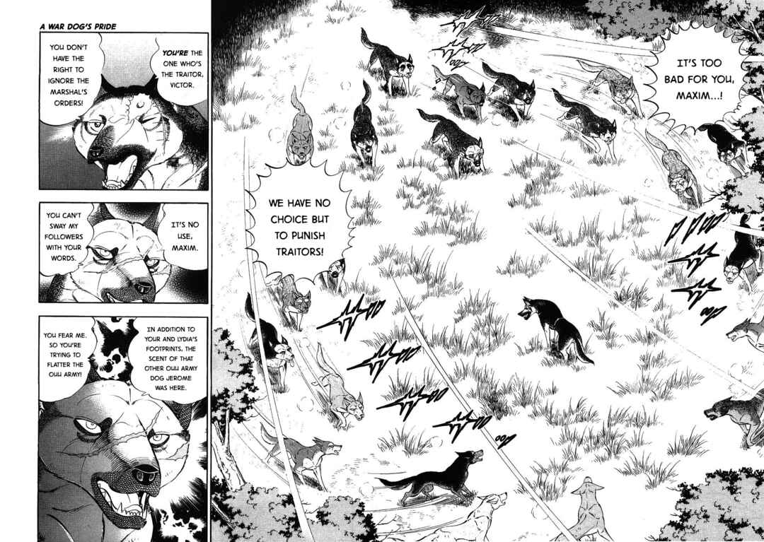 Page 11 Chapter 347 Ginga Densetsu Weed