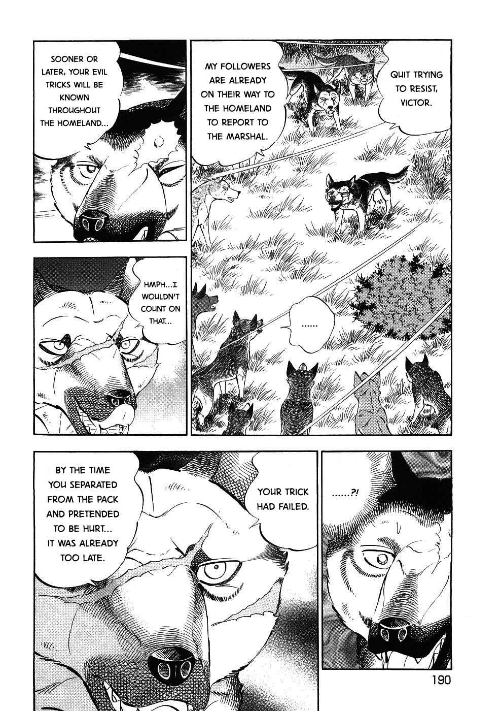 Page 12 Chapter 347 Ginga Densetsu Weed