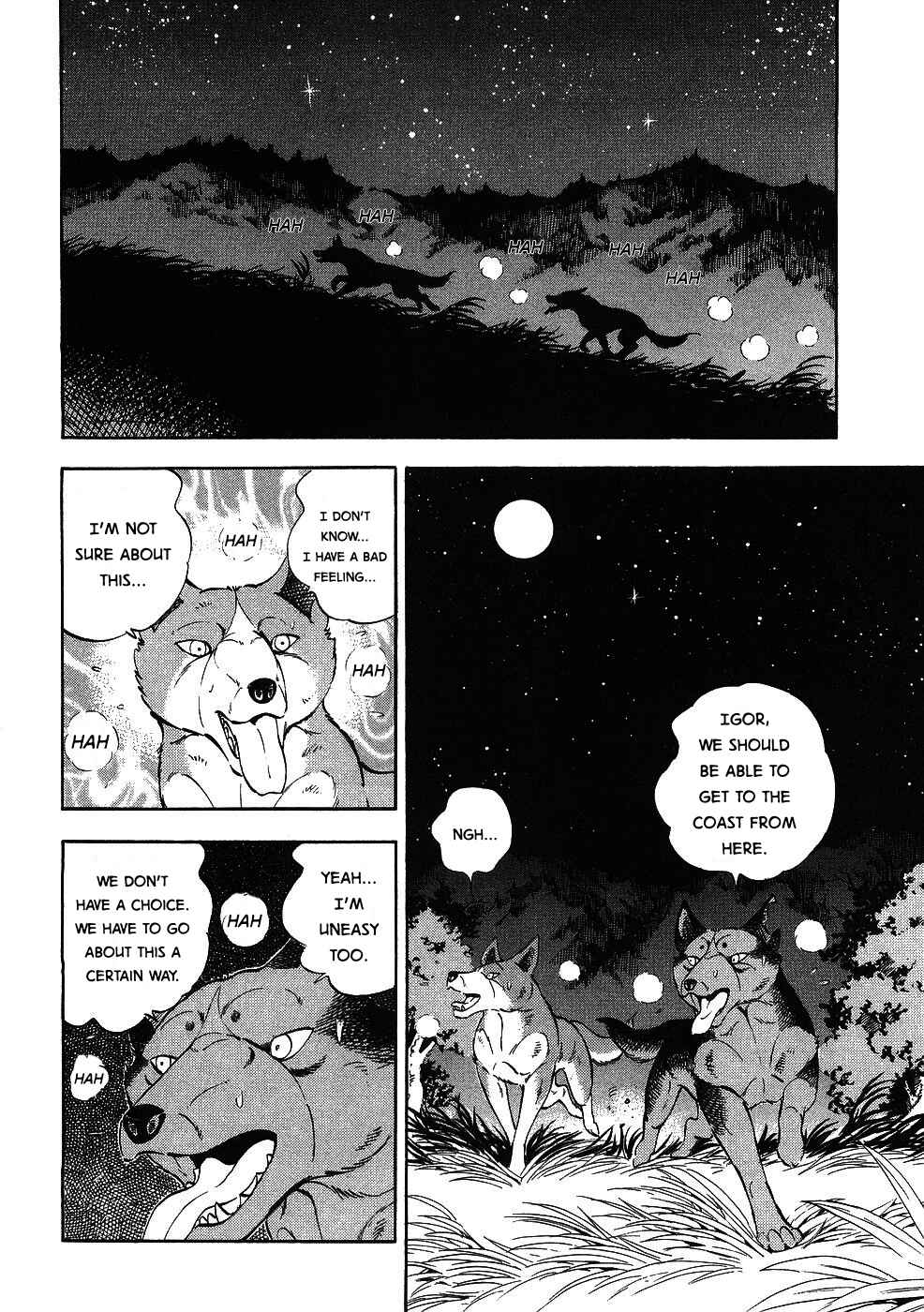 Page 14 Chapter 347 Ginga Densetsu Weed