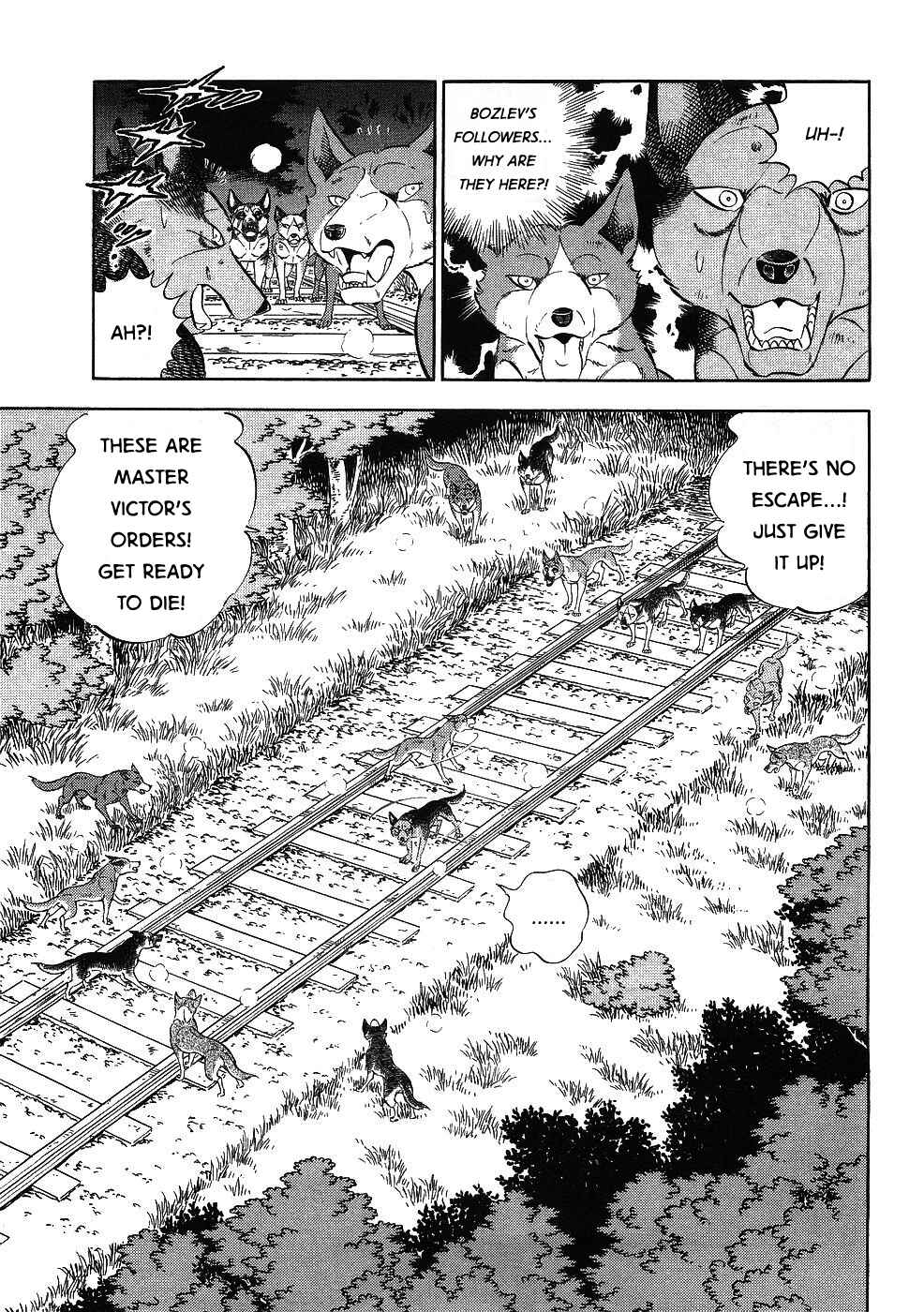 Page 17 Chapter 347 Ginga Densetsu Weed
