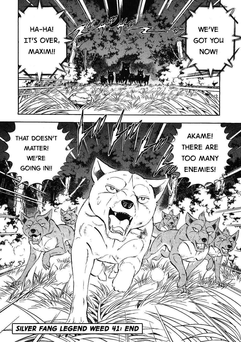Page 22 Chapter 347 Ginga Densetsu Weed