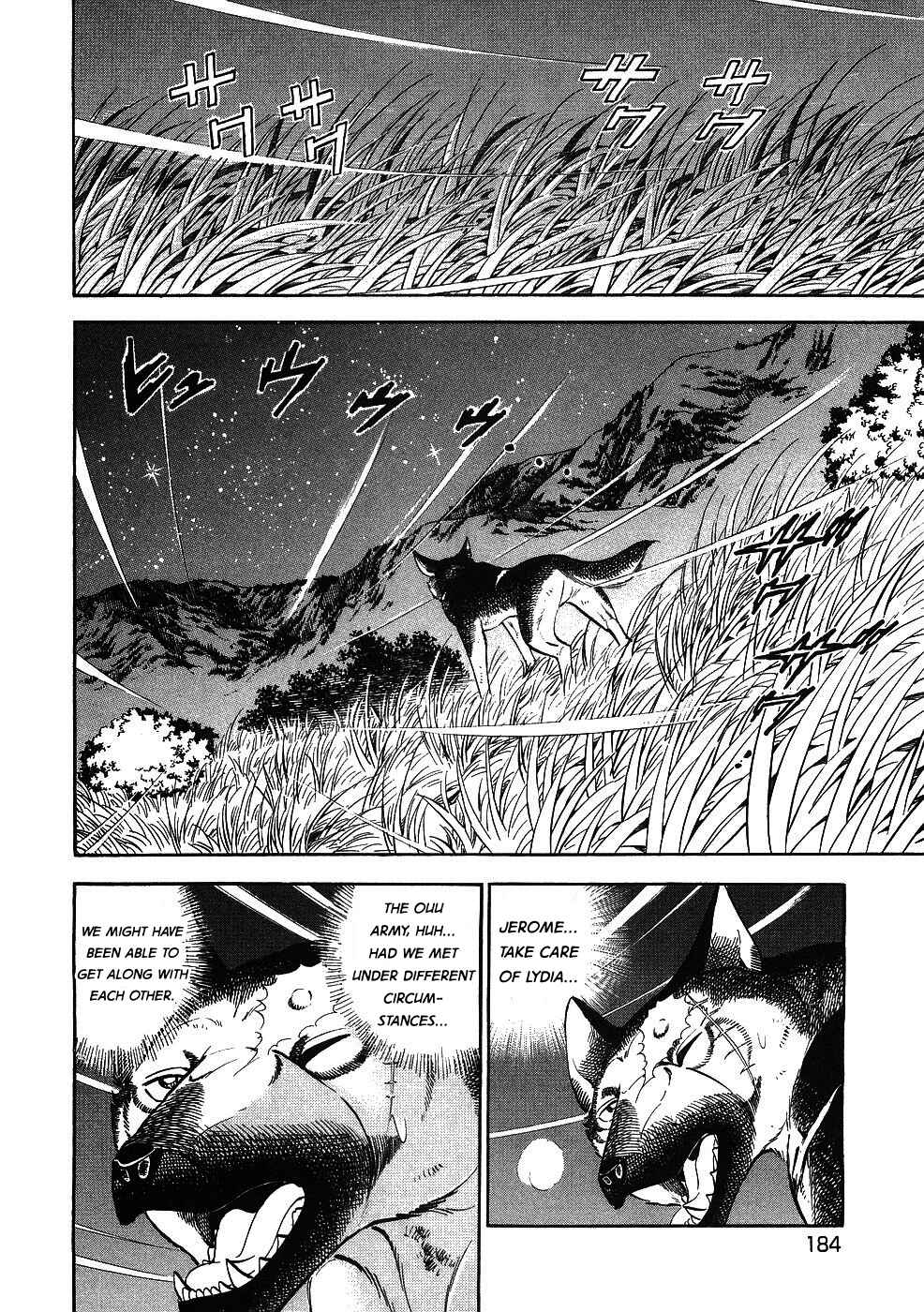 Page 8 Chapter 347 Ginga Densetsu Weed