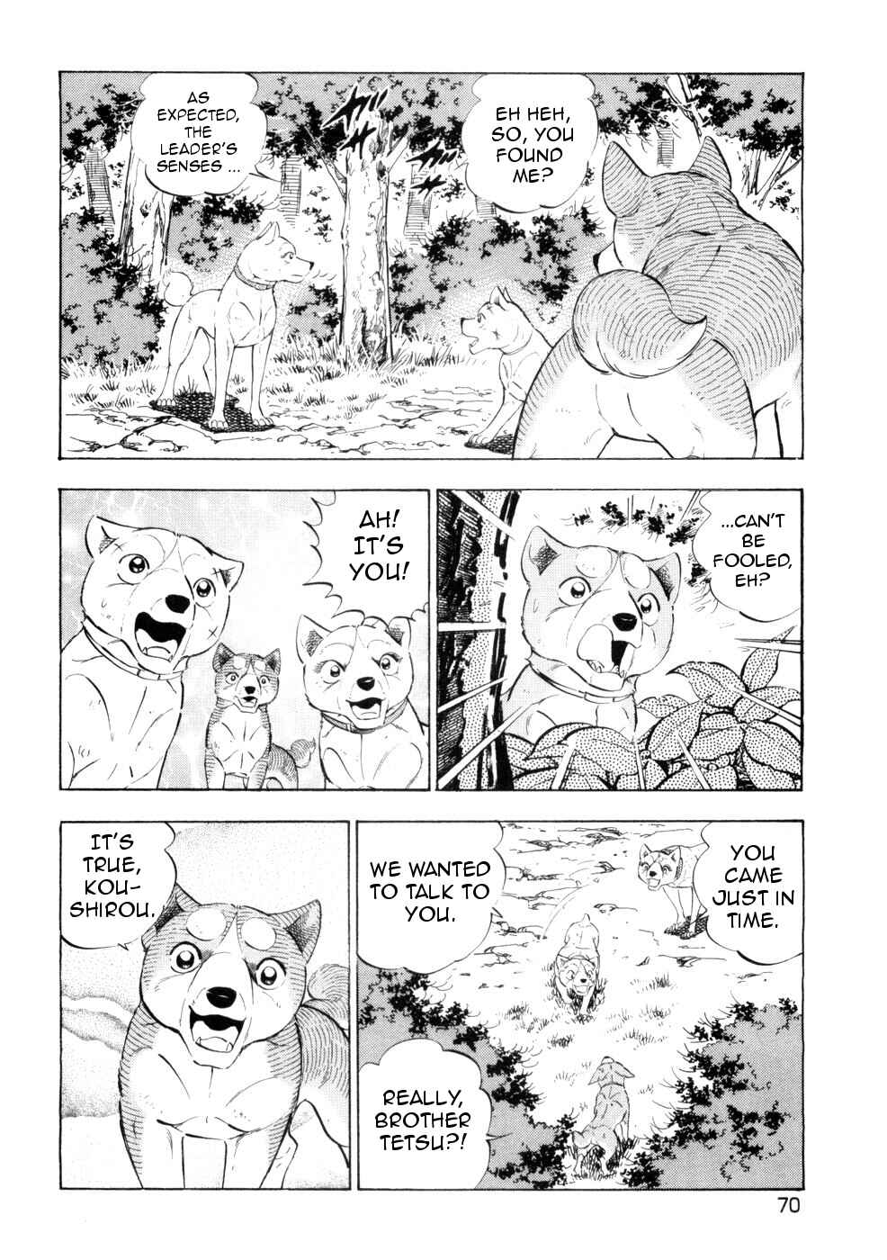 Page 13 Chapter 430 Ginga Densetsu Weed