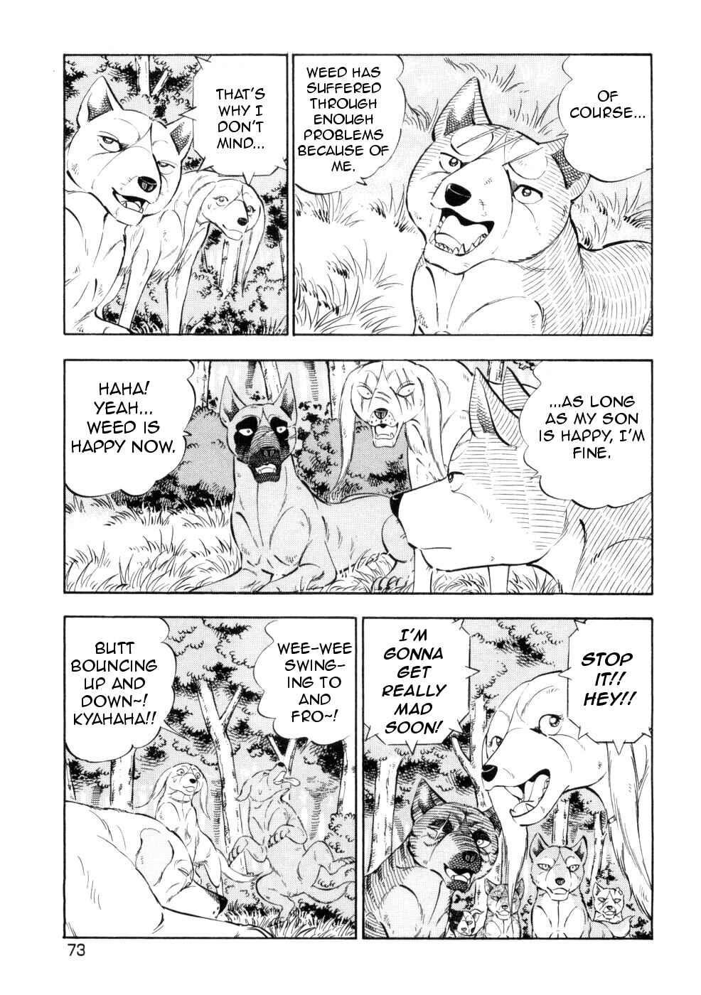 Page 16 Chapter 430 Ginga Densetsu Weed