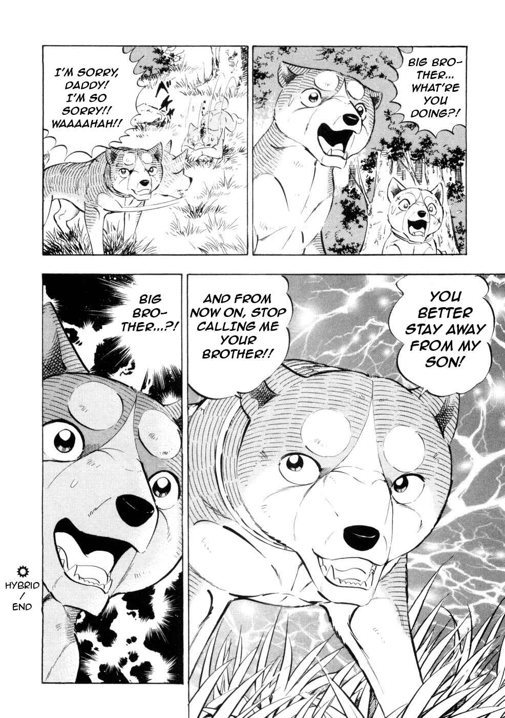 Page 23 Chapter 430 Ginga Densetsu Weed