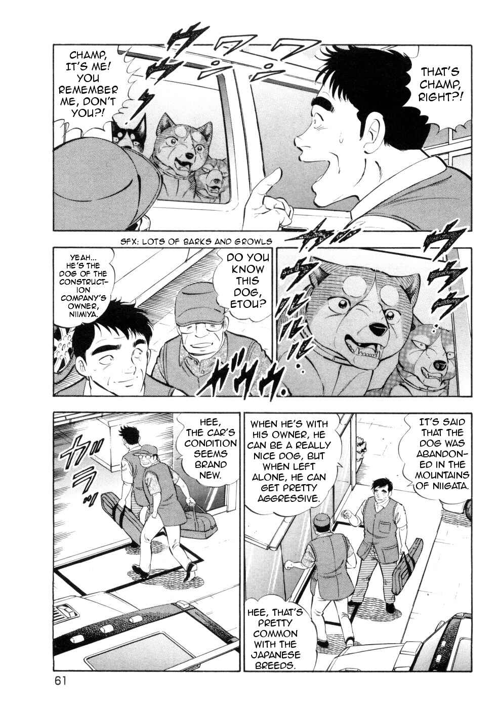 Page 4 Chapter 430 Ginga Densetsu Weed