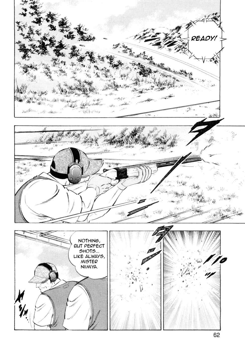 Page 5 Chapter 430 Ginga Densetsu Weed