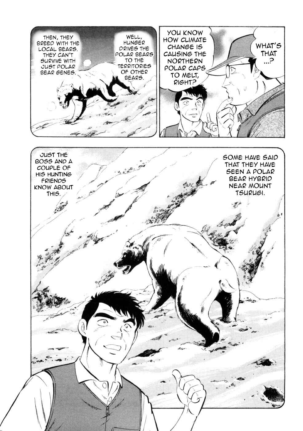Page 8 Chapter 430 Ginga Densetsu Weed