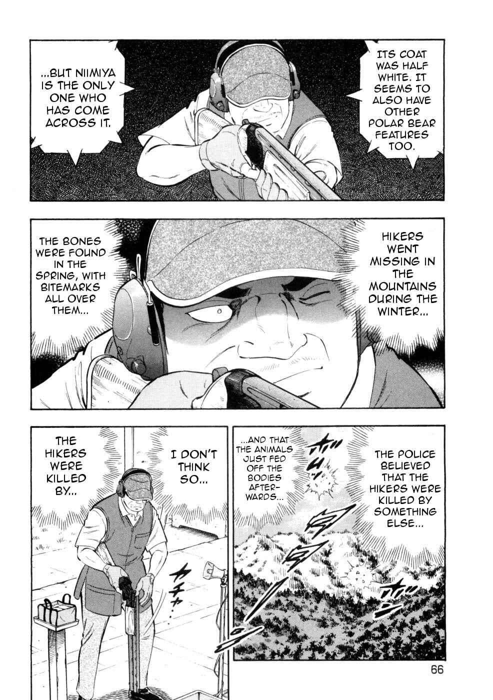 Page 9 Chapter 430 Ginga Densetsu Weed