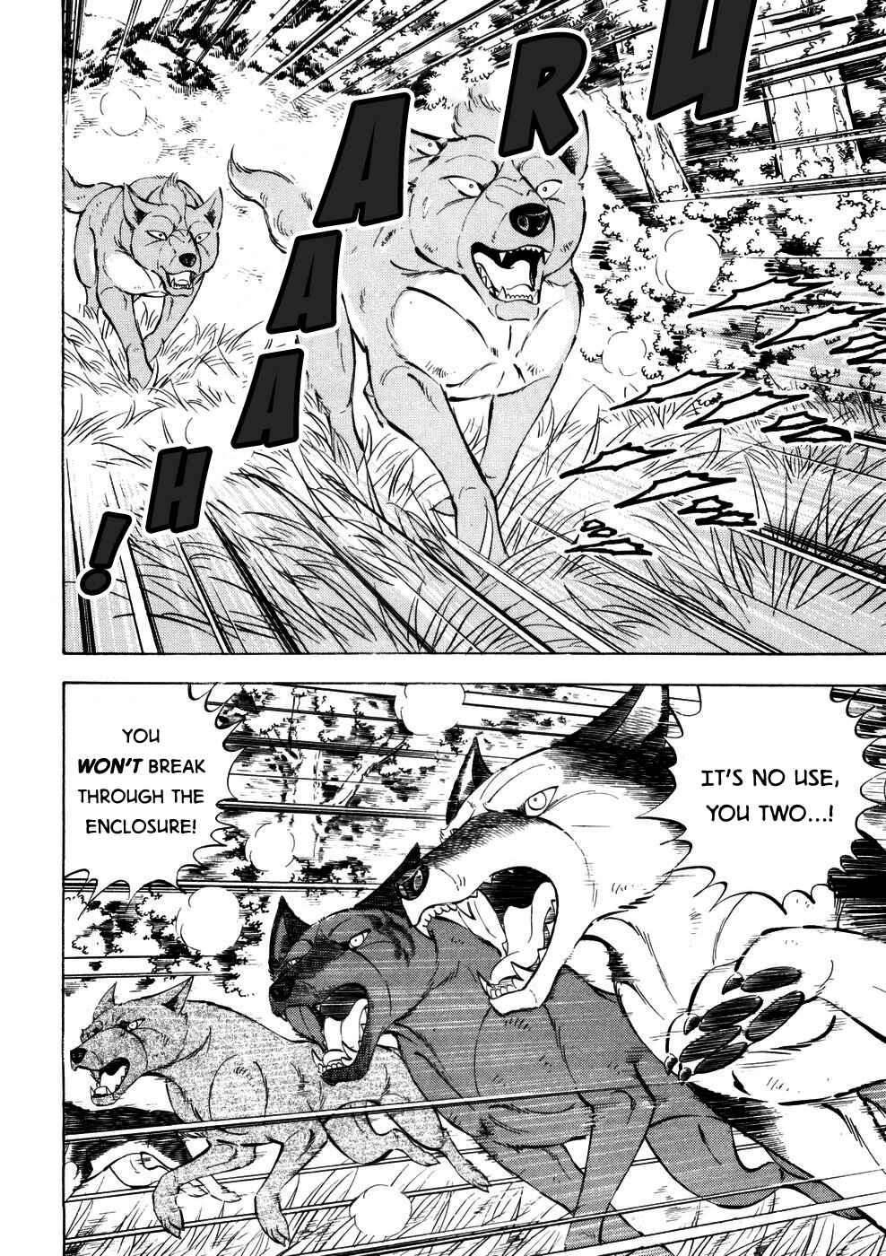 Page 10 Chapter 356 Ginga Densetsu Weed