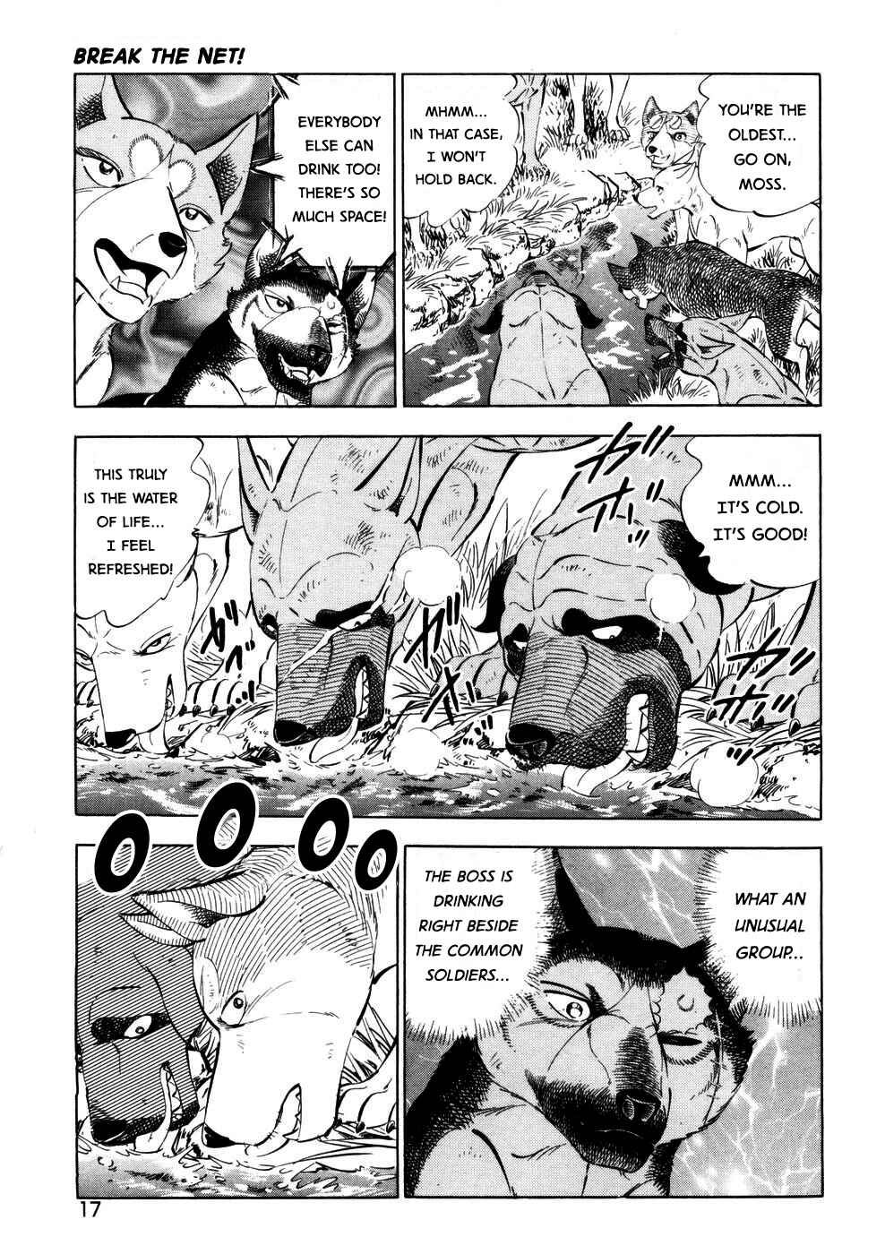 Page 14 Chapter 356 Ginga Densetsu Weed