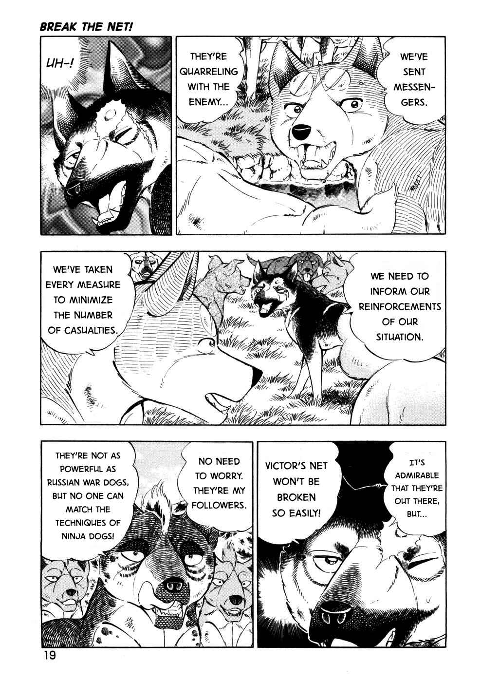 Page 16 Chapter 356 Ginga Densetsu Weed