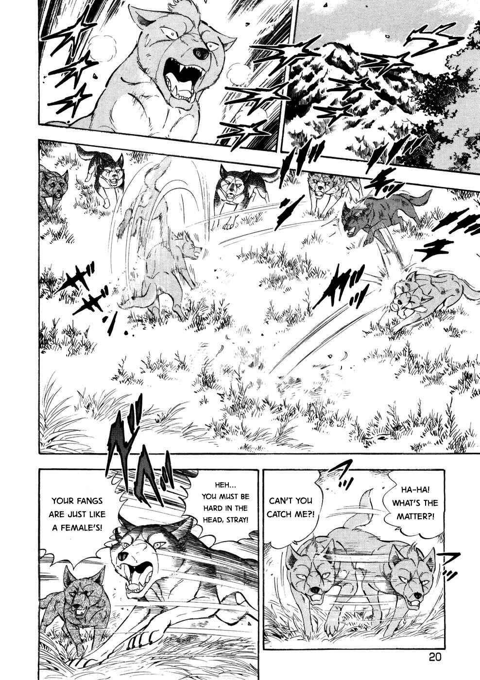 Page 17 Chapter 356 Ginga Densetsu Weed