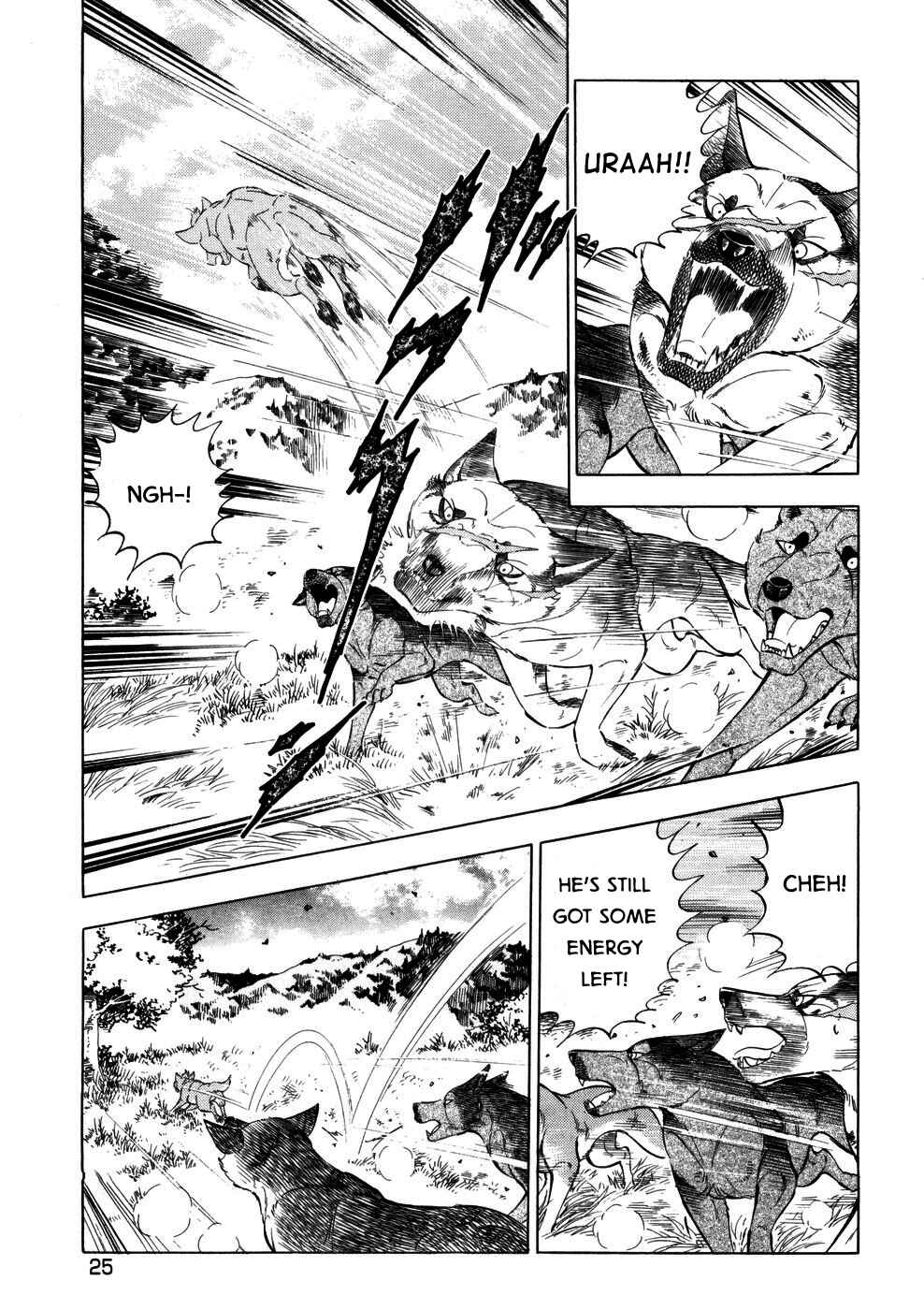 Page 22 Chapter 356 Ginga Densetsu Weed