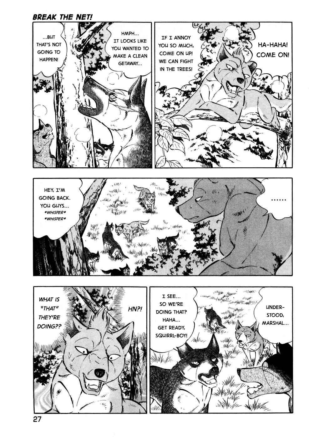 Page 24 Chapter 356 Ginga Densetsu Weed