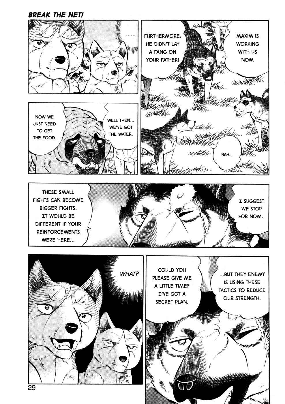 Page 26 Chapter 356 Ginga Densetsu Weed