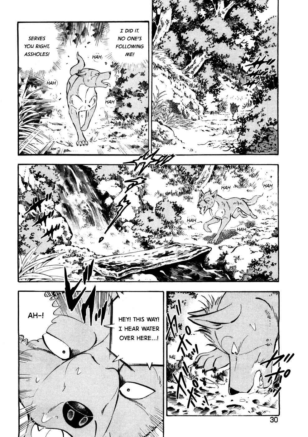 Page 27 Chapter 356 Ginga Densetsu Weed