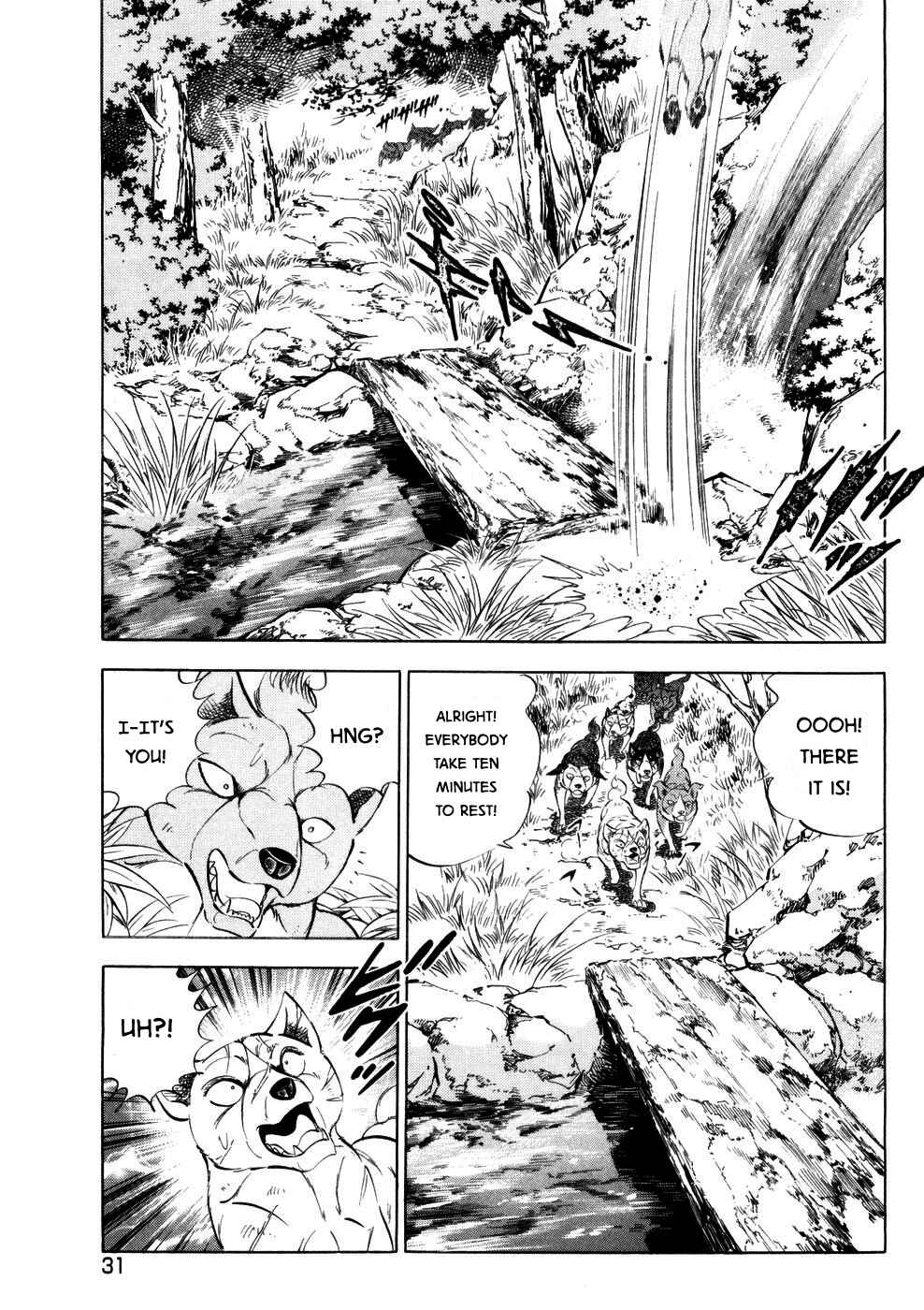 Page 28 Chapter 356 Ginga Densetsu Weed