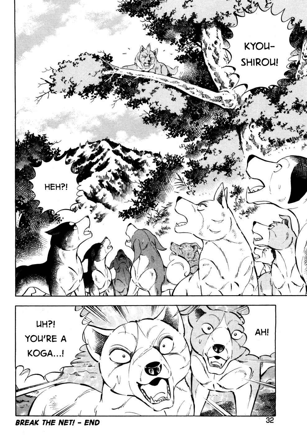 Page 29 Chapter 356 Ginga Densetsu Weed