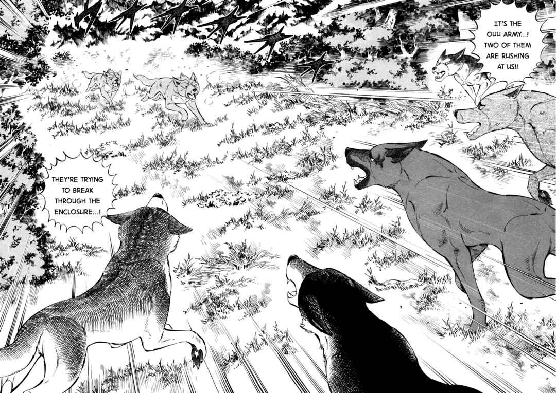 Page 9 Chapter 356 Ginga Densetsu Weed