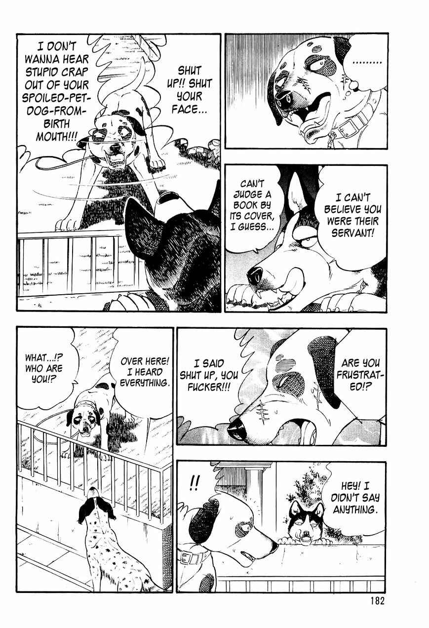 Page 13 Chapter 8 Ginga Densetsu Weed